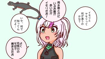 Post 14700899