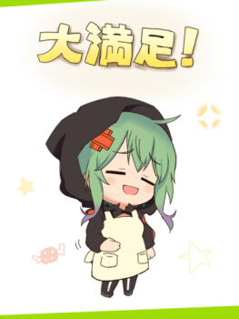 Post 10372853