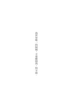 Post 14976323