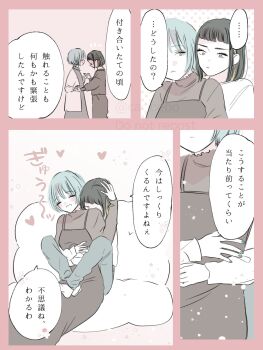Post 14334835