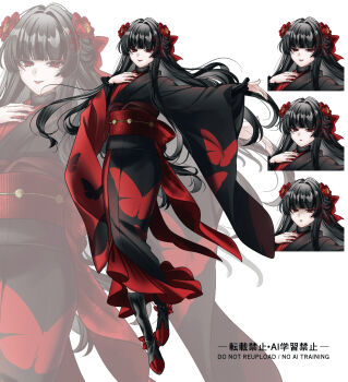 Post 14818033