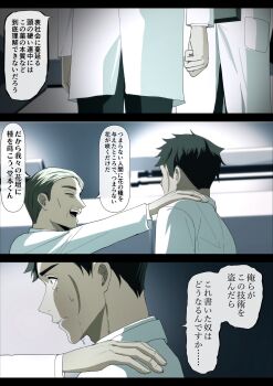 Post 13619784