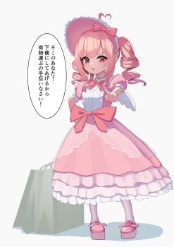 Post 15001187
