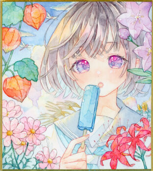 Post 15020239