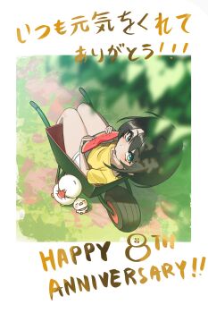 Post 14910425