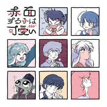 Post 14076810