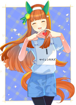Post 14801670