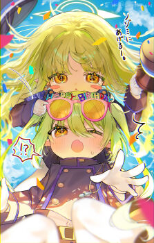 Post 14301079