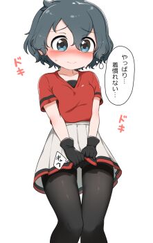 Post 7299243