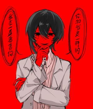 Post 10484626