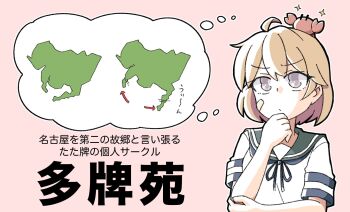 Post 10820146