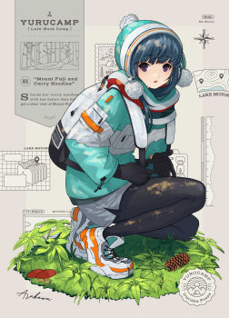 Post 6063811