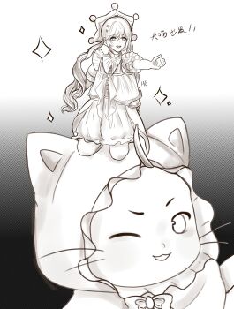 Post 14931243