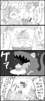 Post 9951715