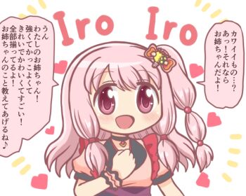 Post 10478668