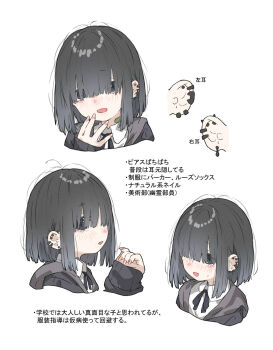Post 13590915