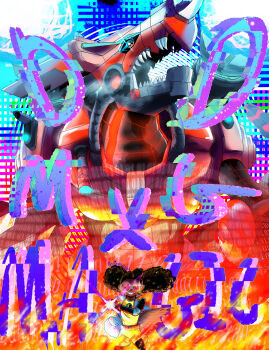 Post 12231943