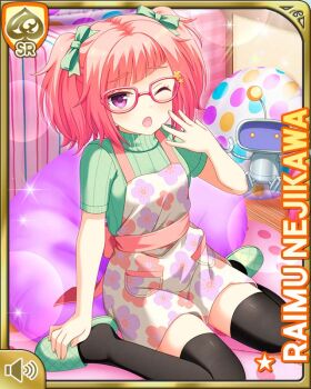 Post 12204083