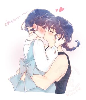 Post 14114117