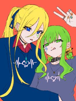 Post 13183207