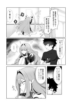 Post 9371817