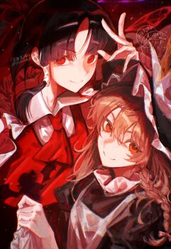 Post 14270616