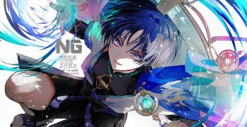 Post 12703803