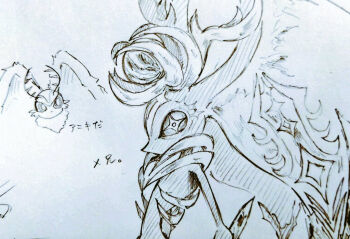 Post 14170780