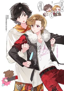 Post 13817211