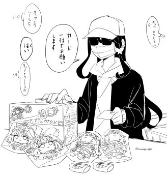 Post 15024424