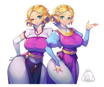 Post 14930696