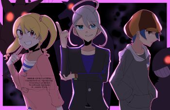 Post 12936018