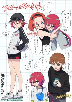 Post 12206339