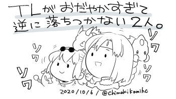 Post 9159103