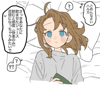 Post 14899254