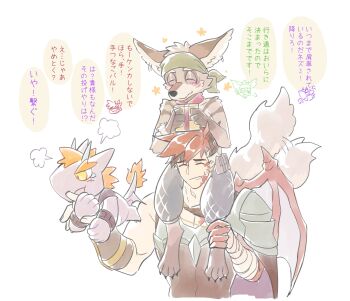 Post 12490766