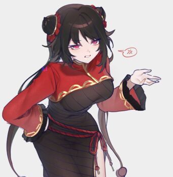 Post 14786595