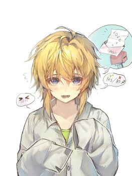Post 14853133