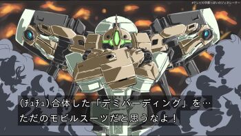 Post 8680657