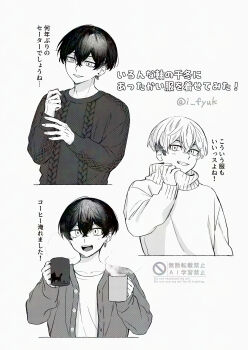 Post 14894621