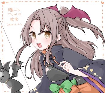 Post 15014480