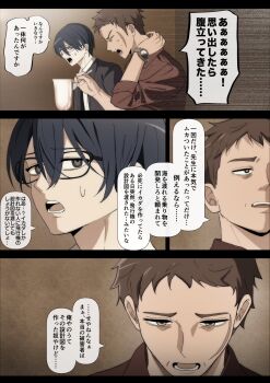 Post 13619762