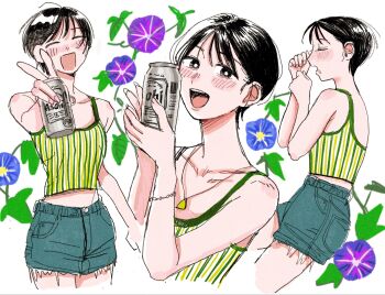 Post 14898152