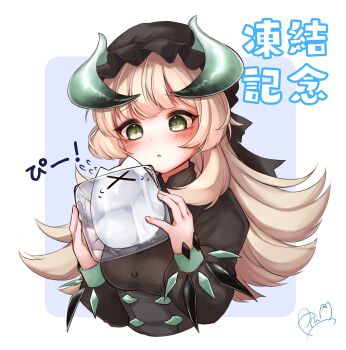 Post 11492876