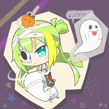 Post 8270304