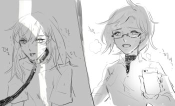 Post 14541347