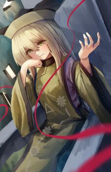Post 7790064