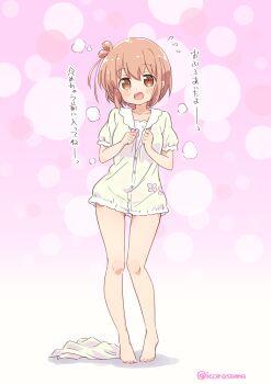 Post 15014504