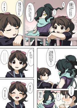 Post 14356275