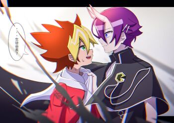 Post 11327237